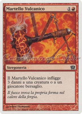 226 / 350 Martello Vulcanico comune (IT) -NEAR MINT-