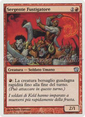 227 / 350 Sergente Fustigatore non comune (IT) -NEAR MINT-