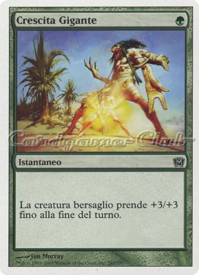 243 / 350 Crescita Gigante comune (IT) -NEAR MINT-