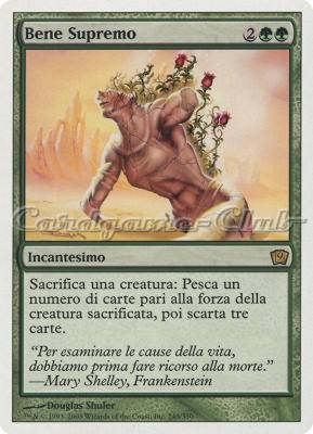 245 / 350 Bene Supremo rara (IT) -NEAR MINT-