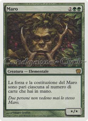 254 / 350 Maro rara (IT) -NEAR MINT-