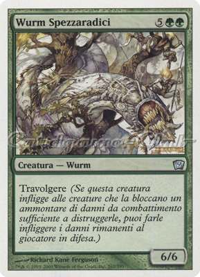 267 / 350 Wurm Spezzaradici non comune (IT) -NEAR MINT-