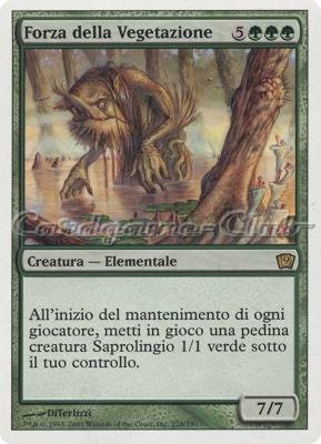 278 / 350 Forza della Vegetazione rara (IT) -NEAR MINT-