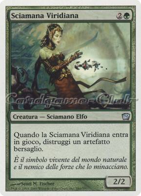 280 / 350 Sciamana Viridiana non comune (IT) -NEAR MINT-