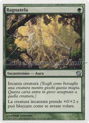 281 / 350 Ragnatela non comune (IT) -NEAR MINT-