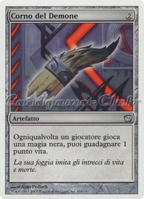 294 / 350 Corno del Demone non comune (IT) -NEAR MINT-