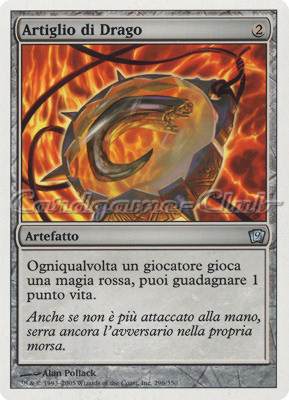 296 / 350 Artiglio di Drago non comune (IT) -NEAR MINT-