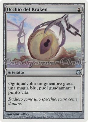 302 / 350 Occhio del Kraken non comune (IT) -NEAR MINT-