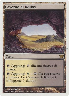320 / 350 Caverne di Koilos rara (IT) -NEAR MINT-