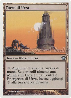 329 / 350 Torre di Urza non comune (IT) -NEAR MINT-