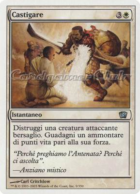 009 / 350 Castigare non comune (IT) -NEAR MINT-