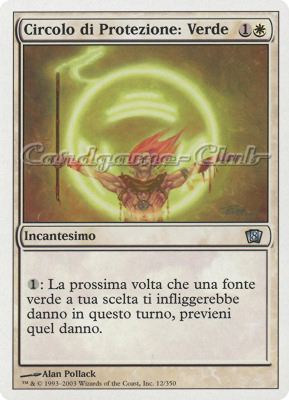 012 / 350 Circolo di Protezione: Verde non comune (IT) -NEAR MINT-