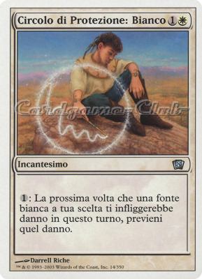 014 / 350 Circolo di Protezione: Bianco non comune (IT) -NEAR MINT-