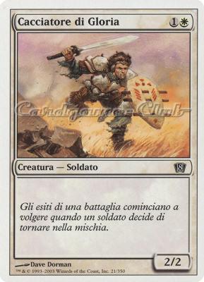 021 / 350 Cacciatore di Gloria comune (IT) -NEAR MINT-