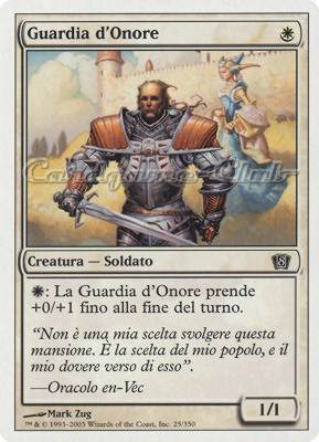 025 / 350 Guardia d'Onore comune (IT) -NEAR MINT-