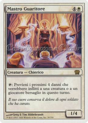 030 / 350 Mastro Guaritore rara (IT) -NEAR MINT-