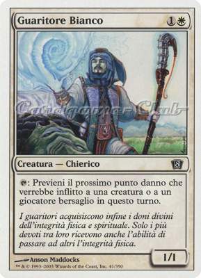 041 / 350 Guaritore Bianco comune (IT) -NEAR MINT-