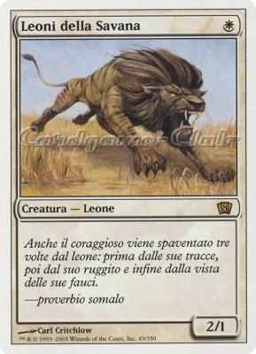 043 / 350 Leoni della Savana rara (IT) -NEAR MINT-