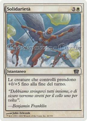 046 / 350 Solidarieta' comune (IT) -NEAR MINT-