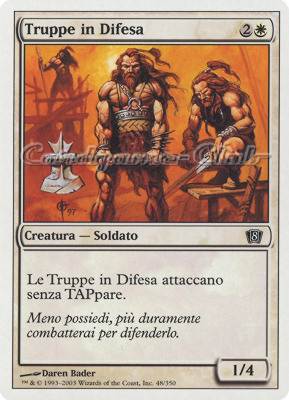 048 / 350 Truppe in Difesa comune (IT) -NEAR MINT-