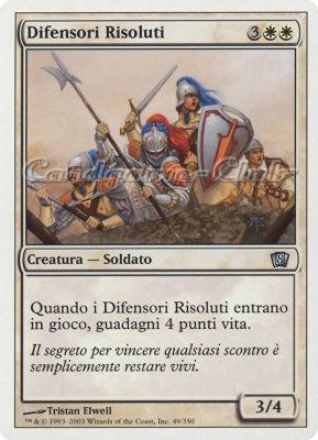 049 / 350 Difensori Risoluti non comune (IT) -NEAR MINT-