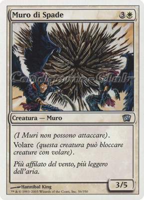 056 / 350 Muro di Spade non comune (IT) -NEAR MINT-