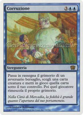 064 / 350 Corruzione rara (IT) -NEAR MINT-