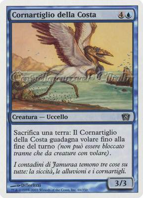 066 / 350 Cornartiglio della Costa comune (IT) -NEAR MINT-