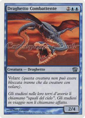 077 / 350 Draghetto Combattente non comune (IT) -NEAR MINT-