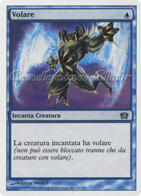 080 / 350 Volare comune (IT) -NEAR MINT-