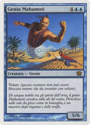 088 / 350 Genio Mahamoti rara (IT) -NEAR MINT-