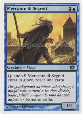 090 / 350 Mercante di Segreti comune (IT) -NEAR MINT-