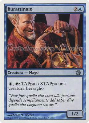 094 / 350 Burattinaio non comune (IT) -NEAR MINT-