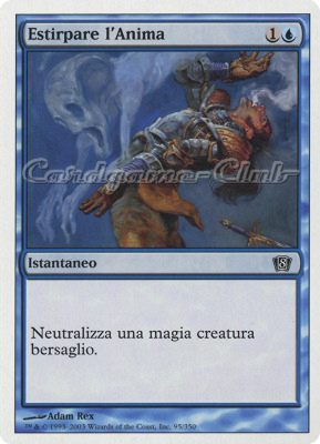 095 / 350 Estirpare l'Anima comune (IT) -NEAR MINT-