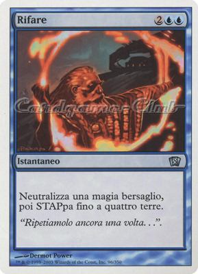 096 / 350 Rifare non comune (IT) -NEAR MINT-