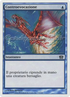112 / 350 Controevocazione comune (IT) -NEAR MINT-