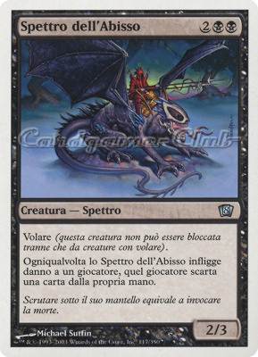 117 / 350 Spettro dell'Abisso non comune (IT) -NEAR MINT-