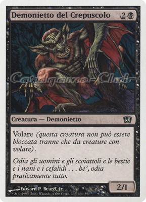 130 / 350 Demonietto del Crepuscolo comune (IT) -NEAR MINT-