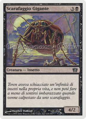 135 / 350 Scarafaggio Gigante comune (IT) -NEAR MINT-