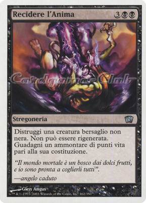 162 / 350 Recidere l'Anima non comune (IT) -NEAR MINT-