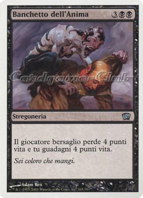 165 / 350 Banchetto dell'Anima non comune (IT) -NEAR MINT-