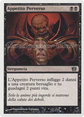 171 / 350 Appetito Perverso comune (IT) -NEAR MINT-