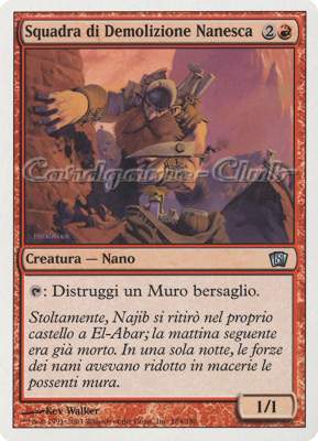 184 / 350 Squadra di Demolizione Nanesca non comune (IT) -NEAR MINT-