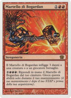 193 / 350 Martello di Bogardan rara (IT) -NEAR MINT-