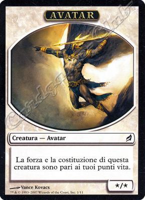 01 / 11 Avatar comune -NEAR MINT-