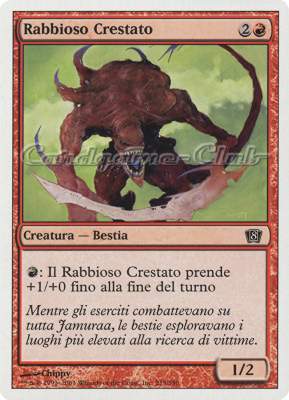 215 / 350 Rabbioso Crestato comune (IT) -NEAR MINT-