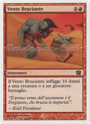 218 / 350 Vento Bruciante rara (IT) -NEAR MINT-