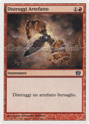 220 / 350 Distruggi Artefatto comune (IT) -NEAR MINT-