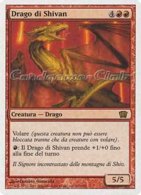 221 / 350 Drago di Shivan rara (IT) -NEAR MINT-