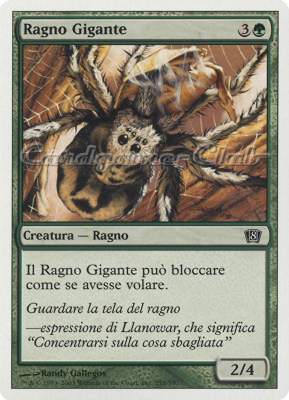 255 / 350 Ragno Gigante comune (IT) -NEAR MINT-